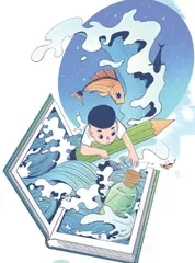 去看江河湖海，去看朗月繁星