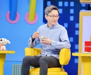 像拧魔方一样活出理想人生2