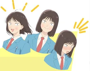 人生初体验