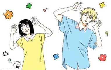 人生初体验2