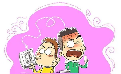 被学号支配的那些年