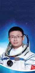 航天员桂海潮的缠与莽