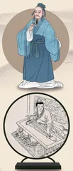 汉赋与乐府诗