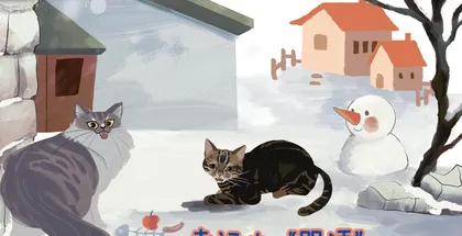 幸运的“咒语”