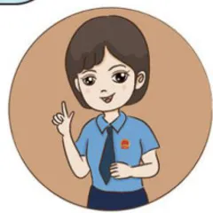 住宅一楼要交电梯维修费吗?3