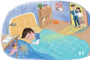 浪费精灵的惩罚 1