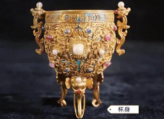 国宝教科书