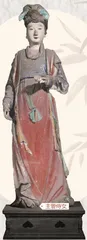 闪闪发光的她 2