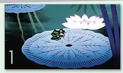 等明天