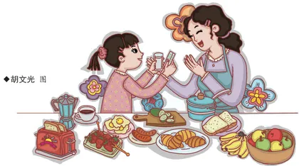 妈妈的爱