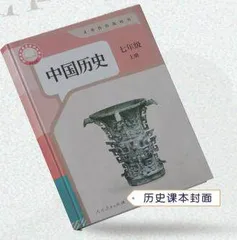 原来你是这样的尊