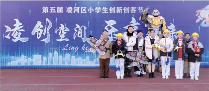 用爱浇灌 静待花开