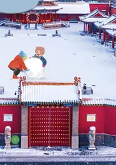 沈阳故宫