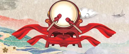 古代的乐器