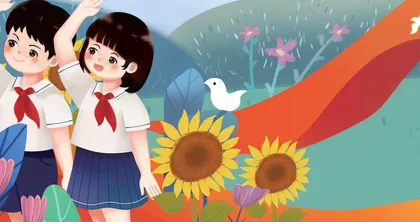 做追“锋”少年