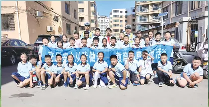 小小少年在行动4