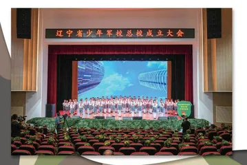 童心共筑强军梦 争当时代好少年