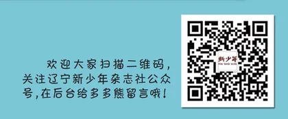“妈妈不兑现承诺怎么办？”等