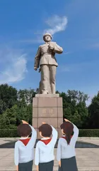 抚顺雷锋纪念馆