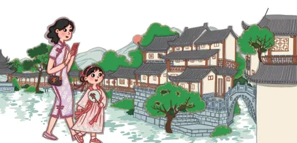 诗意之旅