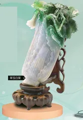 国宝大比拼