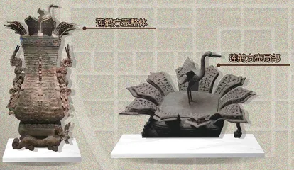 国宝体验卡