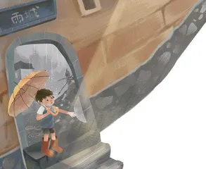 雨城