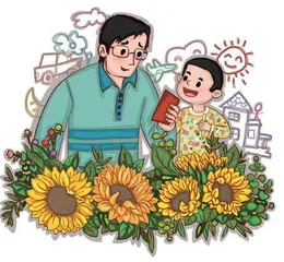 没有落下的巴掌