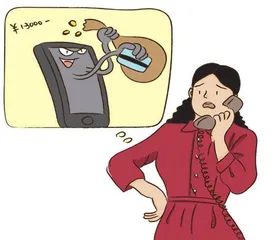 网络游戏与民事行为能力