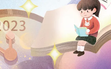 时间开始了