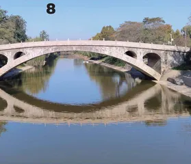 8 等