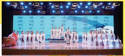 让阅读“立体”起来