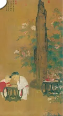 秋庭戏婴图