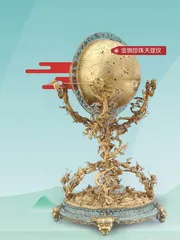 国宝知多少