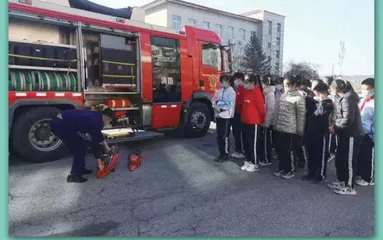 “零距离”体验消防生活