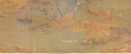 风雪江南景