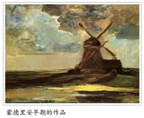 格子背后的故事