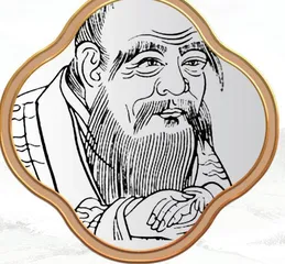 闪耀历史的大师们