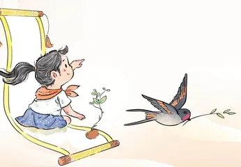 弘扬传统文化 汲取成长力量