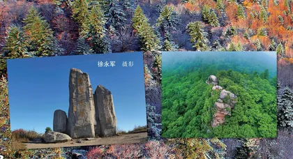 穿越岗山