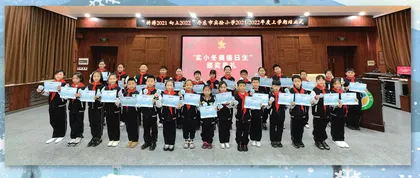 助力冬奥 小小少年在行动
