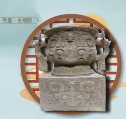 国宝来报到