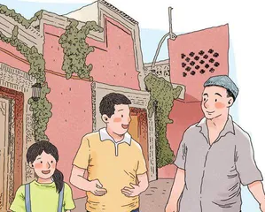 花车穿过恰萨巷