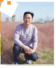 学习开花
