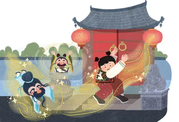 哼先生和哈先生 