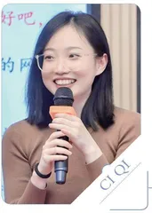 我讲的故事都不是真的