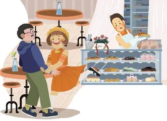 噗呼噗呼面包店