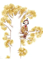 吹口哨的孩子王