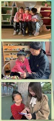 我的“点赞式教育”