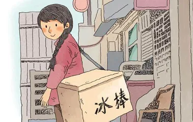 知音